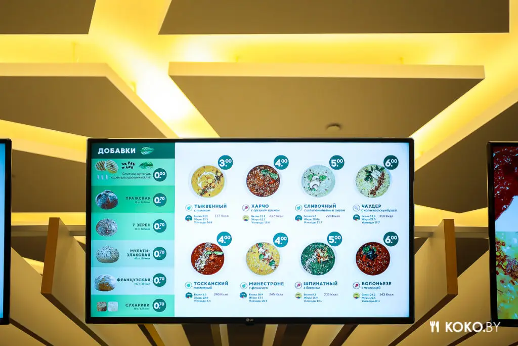 Новая история «Easy Soup» с миссией сделать нашу жизнь полезней за честные деньги - фото - 8