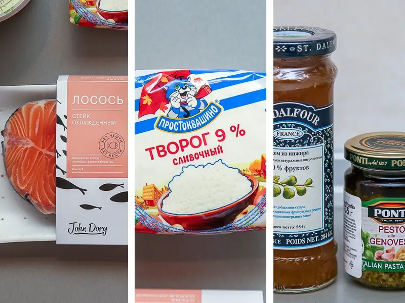 В Минске заработал онлайн-сервис по доставке свежих продуктов прямо домой - фото - 1