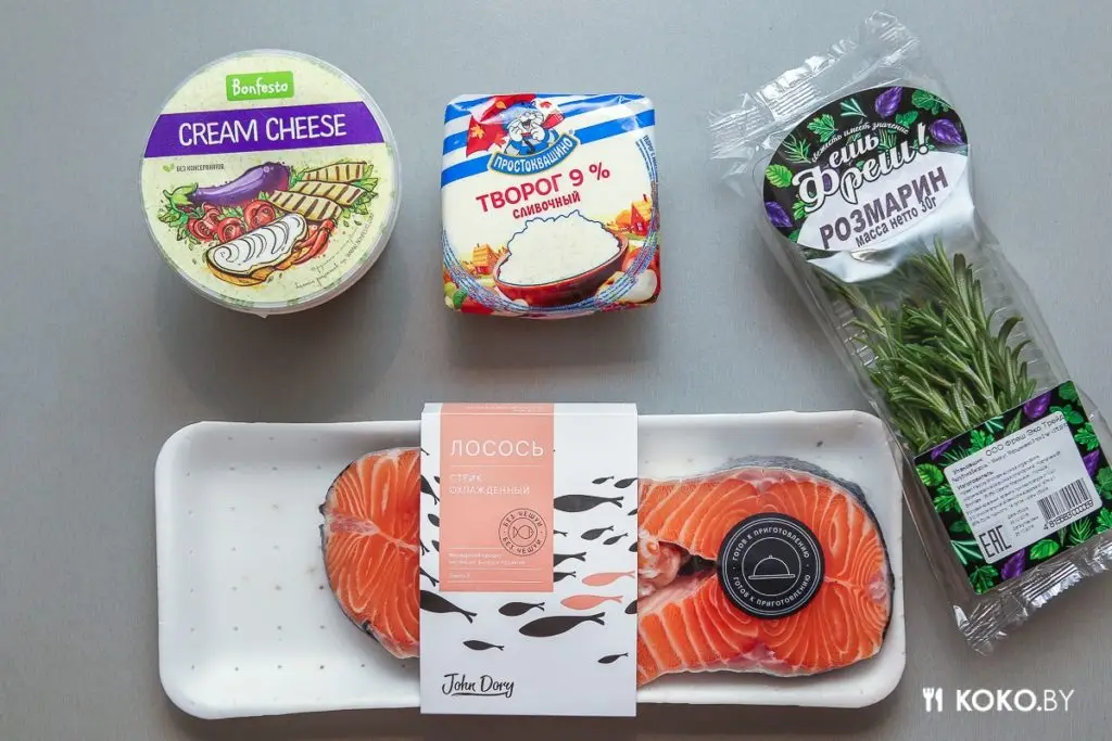 В Минске заработал онлайн-сервис по доставке свежих продуктов прямо домой - фото - 3