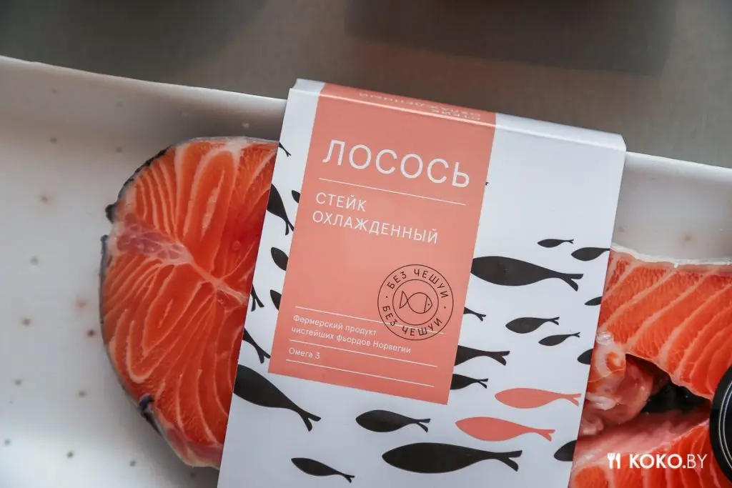 В Минске заработал онлайн-сервис по доставке свежих продуктов прямо домой - фото - 4