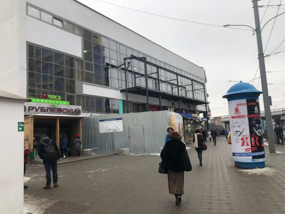 Даю подборку интересных заведений в будущем, которые порвут Минск, если сбудутся сны - фото - 2