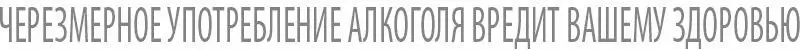 Проникли на «Скотный двор», чтобы показать, чем же питаются айтишники - фото - 1