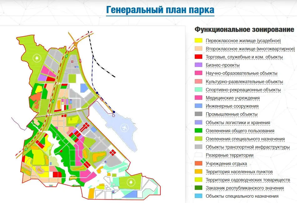 Съездили в Великий камень в поисках вдохновения и национальный китайской кухни - фото - 3