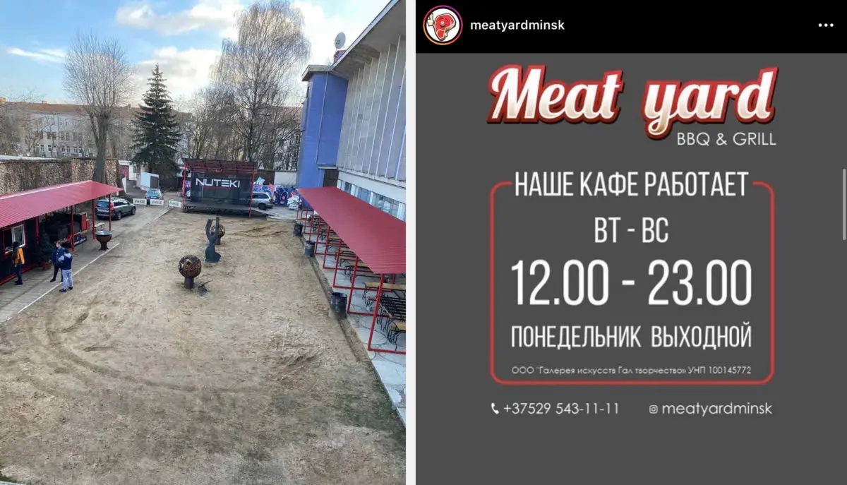 Американский барбекю, или где отведать годных рёбер, не выезжая в Украину - фото - 4