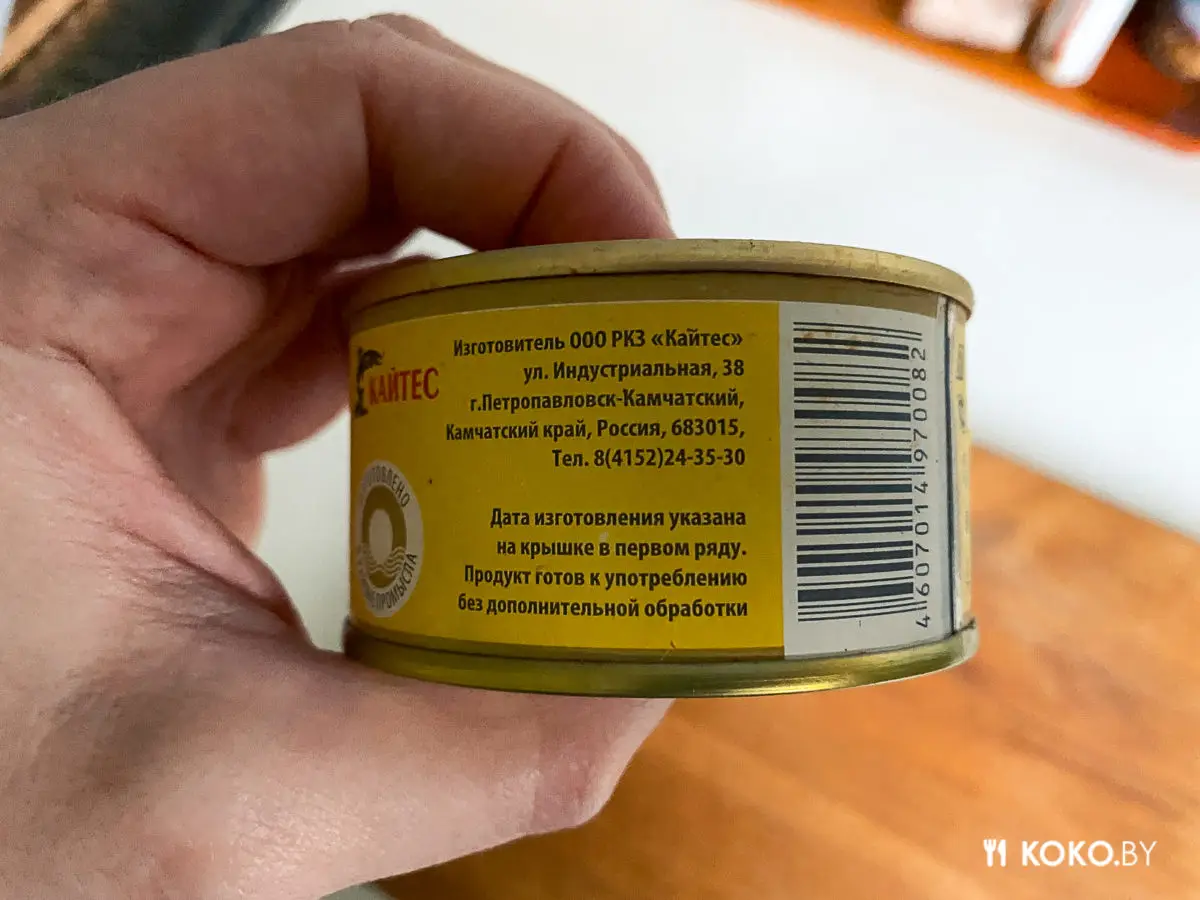 Где заказать охлаждённый сибас, камчатскую красную икру, креветки с доставкой на дом и чтобы дешевле магазина - фото - 5