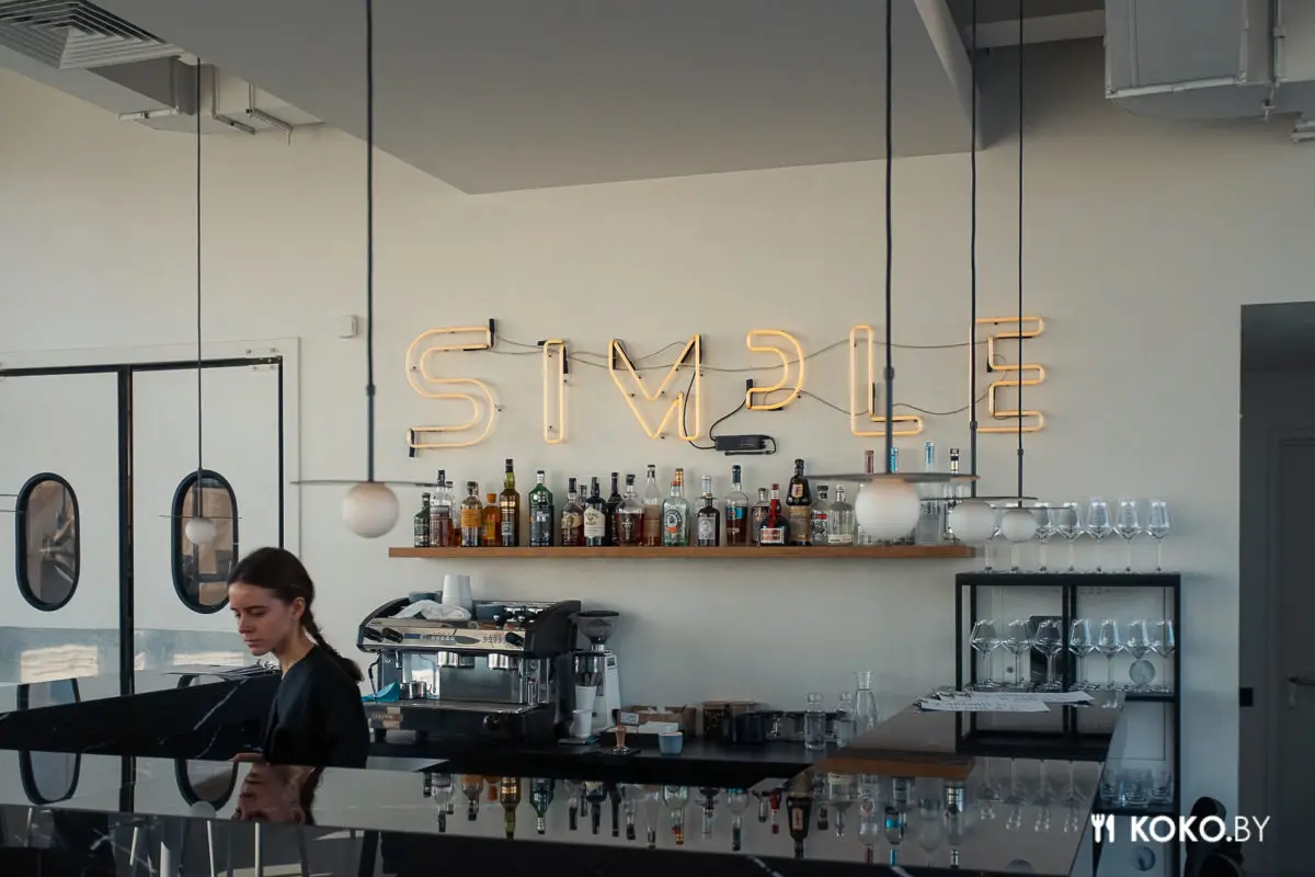 Что не так с современной белоруской кухней «Simple», который переехал поближе к следственному изолятору - фото - 9