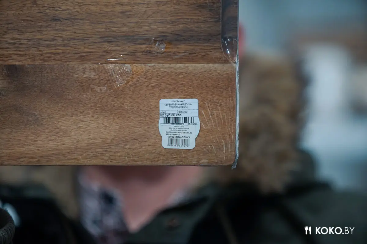 В Беларуси официально открыли магазин «Home & You», это как «Zara Home», только доступней - фото - 41
