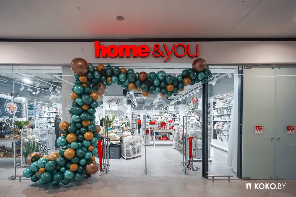 В Беларуси официально открыли магазин «Home & You», это как «Zara Home», только доступней - фото - 2