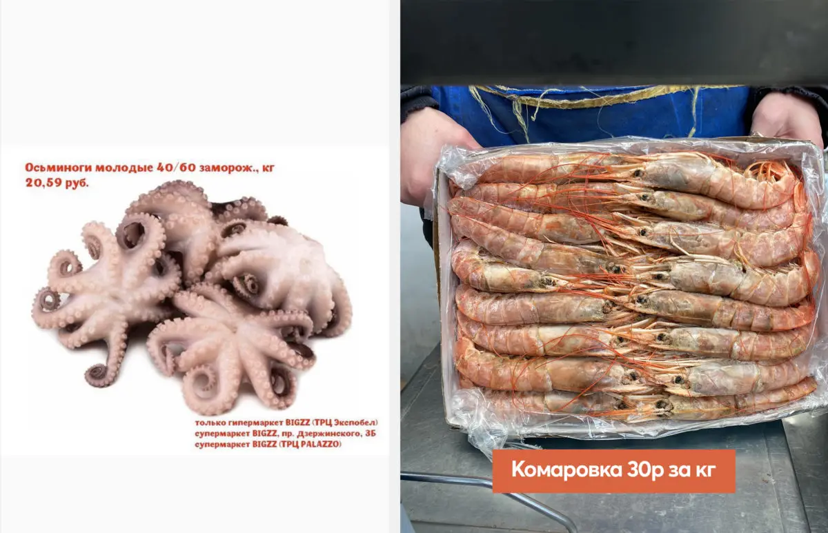 Рецепт пьяных молодых осьминогов с яичным рисом в ананасе на 8 марта - фото - 2
