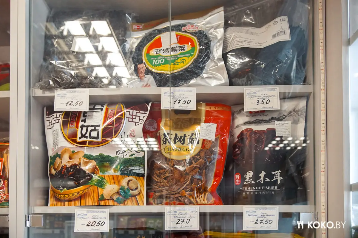 Где купить китайские, тайские и японские продукты и рецепт приготовления фо бо как в «Сайгоне» - фото - 13