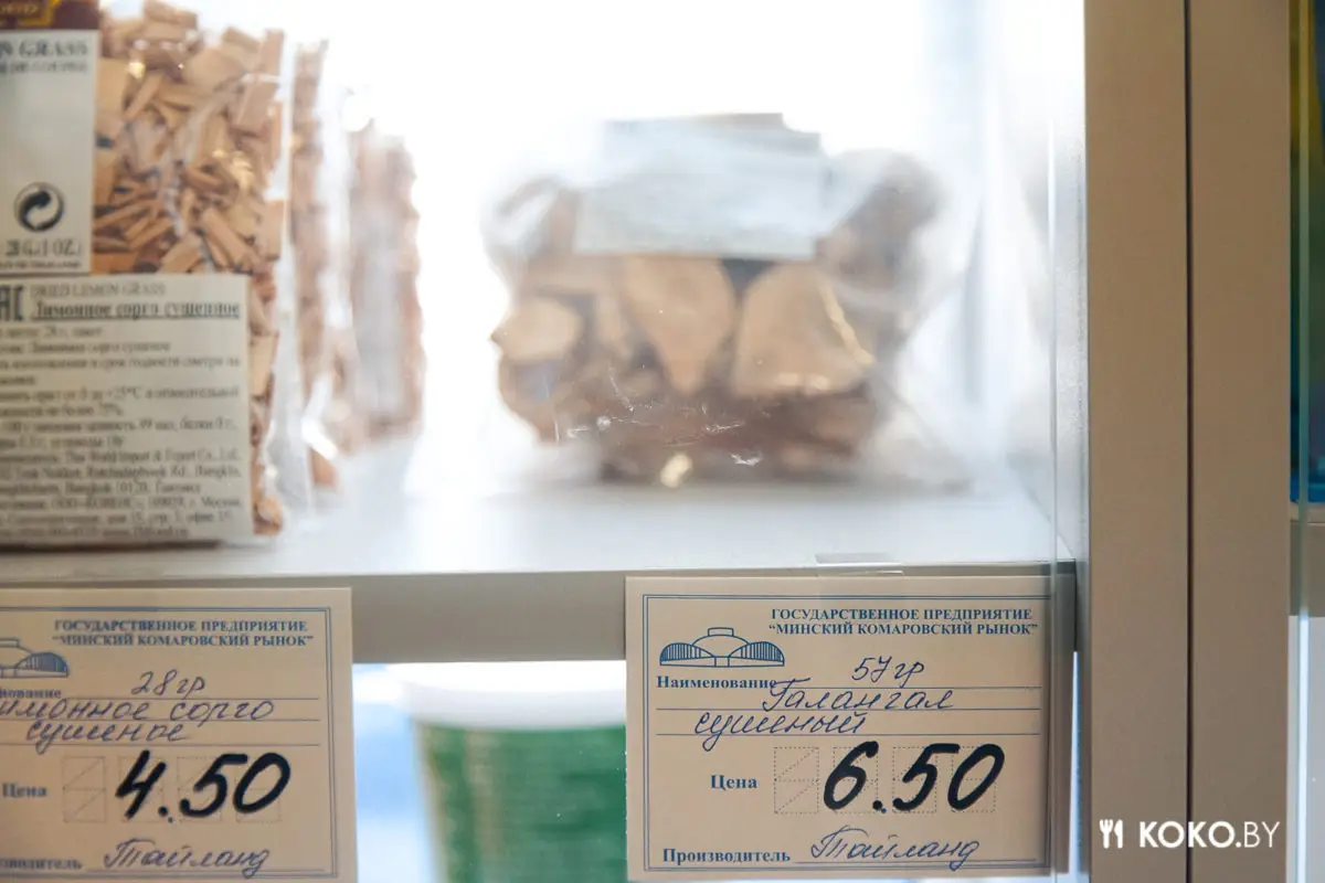 Где купить китайские, тайские и японские продукты и рецепт приготовления фо бо как в «Сайгоне» - фото - 19