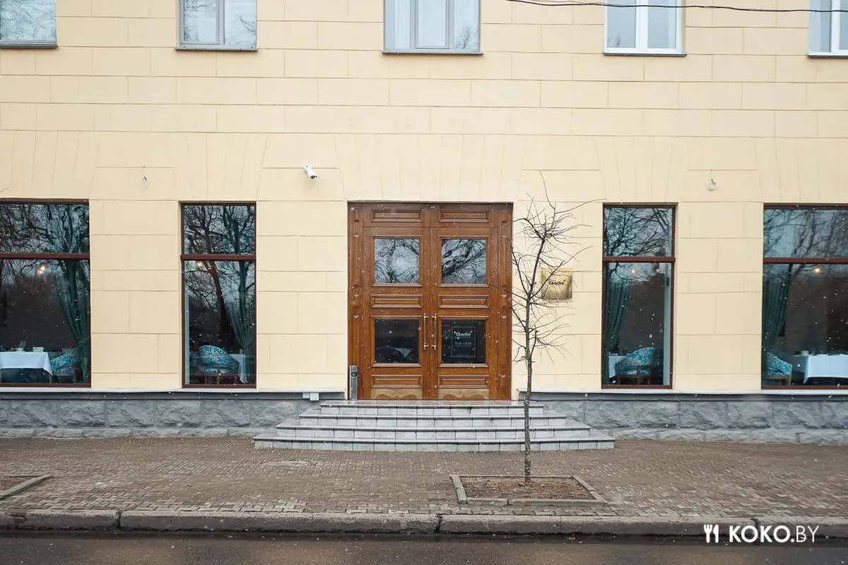 Что можно заказать на 100 рублей в новом лакшери ресторане «Шарли», где много блюд из фуа-гра - фото - 2