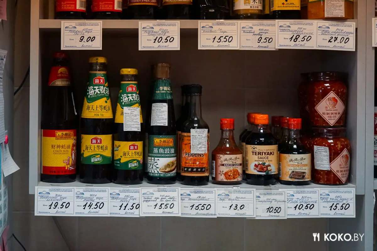 Где купить китайские, тайские и японские продукты и рецепт приготовления фо бо как в «Сайгоне» - фото - 36