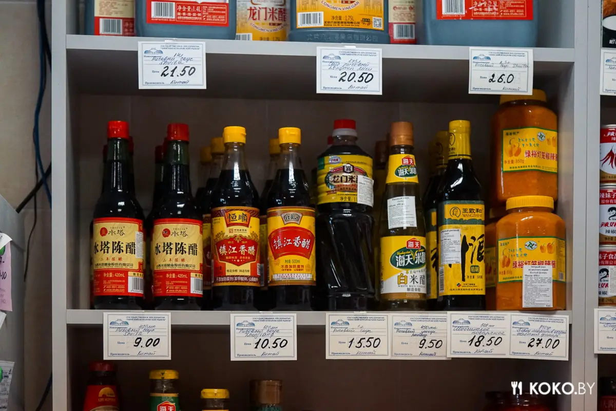 Где купить китайские, тайские и японские продукты и рецепт приготовления фо бо как в «Сайгоне» - фото - 37
