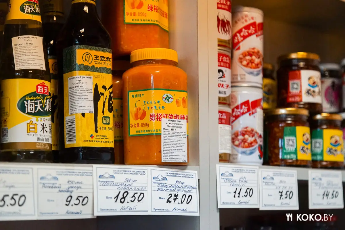 Где купить китайские, тайские и японские продукты и рецепт приготовления фо бо как в «Сайгоне» - фото - 46