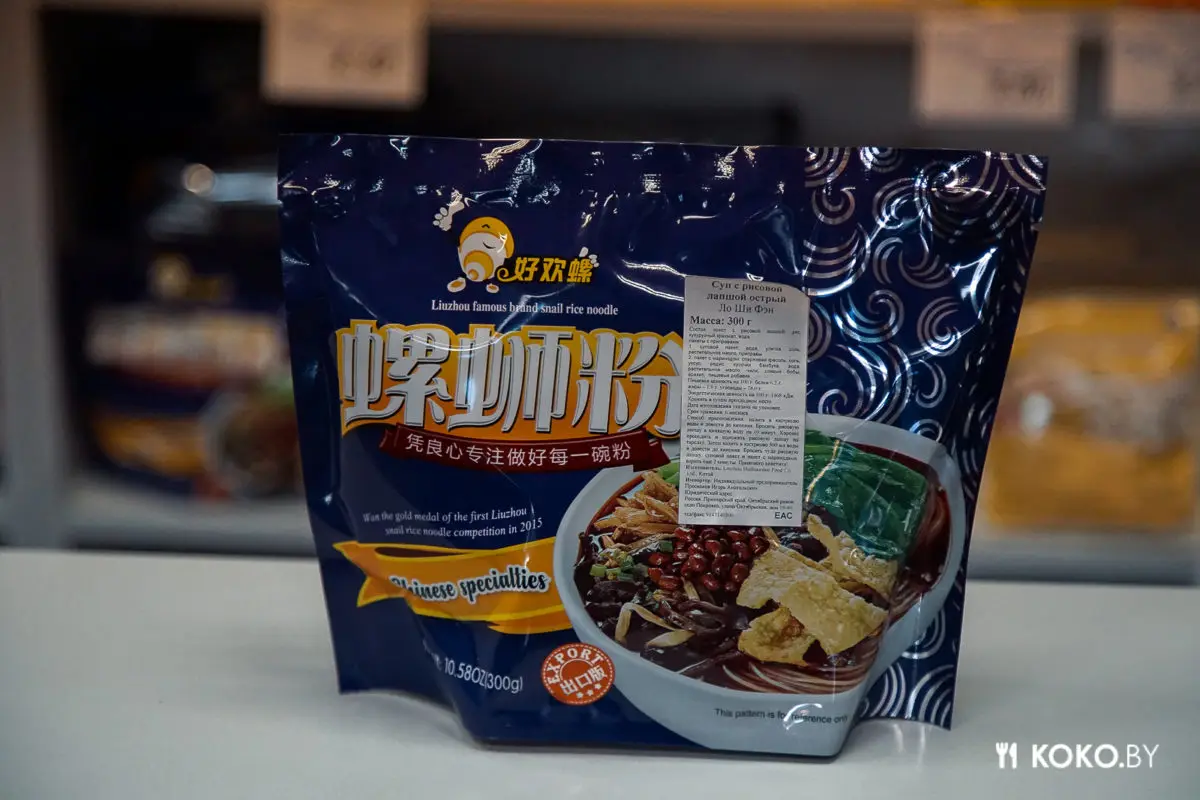 Где купить китайские, тайские и японские продукты и рецепт приготовления фо бо как в «Сайгоне» - фото - 48