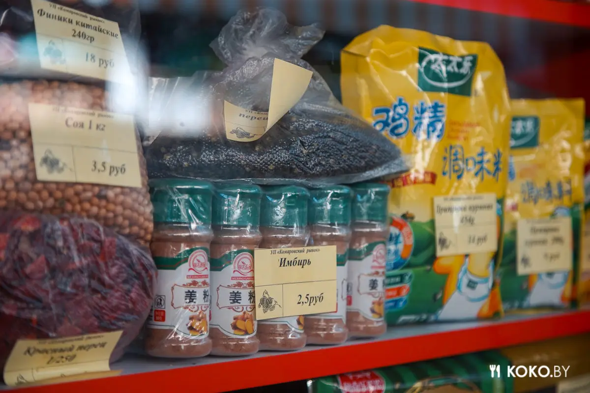 Где купить китайские, тайские и японские продукты и рецепт приготовления фо бо как в «Сайгоне» - фото - 77