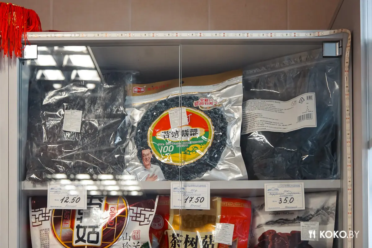 Где купить китайские, тайские и японские продукты и рецепт приготовления фо бо как в «Сайгоне» - фото - 10