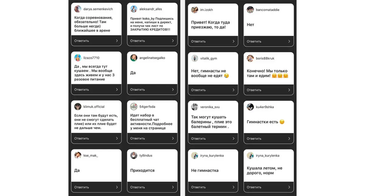 Проверяем, что готовят на обед гимнасткам в кафе «Плие» - фото - 14