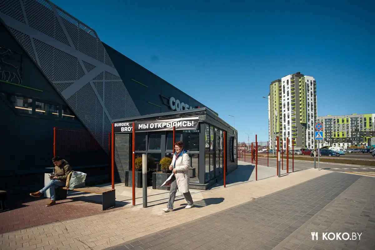 Бургер, Бро? Теперь в квартале Новой Боровой есть своя бургерная - фото - 2