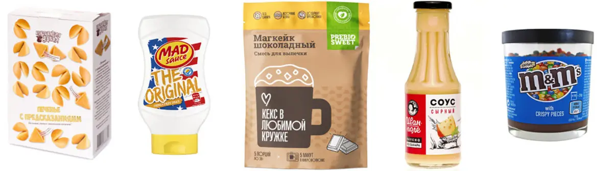 Федя, дичь! Что можно заказать из еды на WildBerries? - фото - 6
