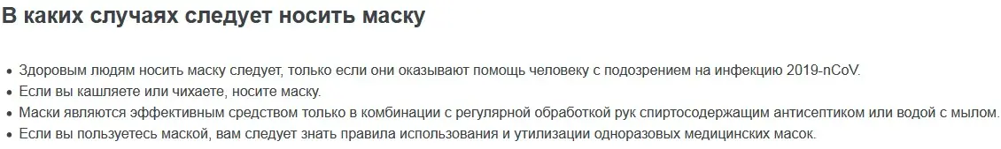 Проверяем, в каком из семи торговых центров меньше всего народа - фото - 58