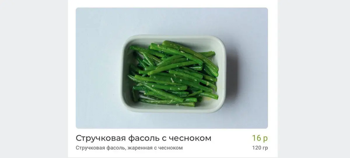 Первый в Молодечно вьетнамский стрит-фуд «Фо Бо» с честными ценами легко утрёт столице нос - фото - 11