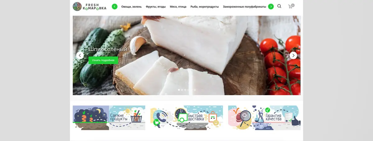 Кто кроме «Е-доставки» может доставить продукты на дом в период самоизоляции - фото - 3