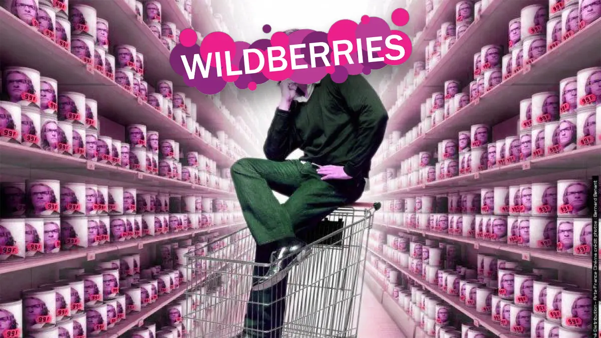 Федя, дичь! Что можно заказать из еды на WildBerries? - фото - 1