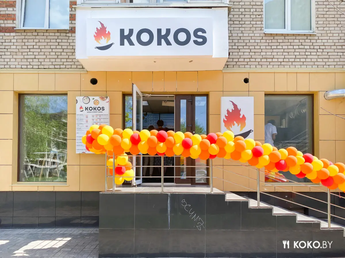 Второе кафе с паназиатским стрит-фудом «Кокос» открылось в центре - фото - 1