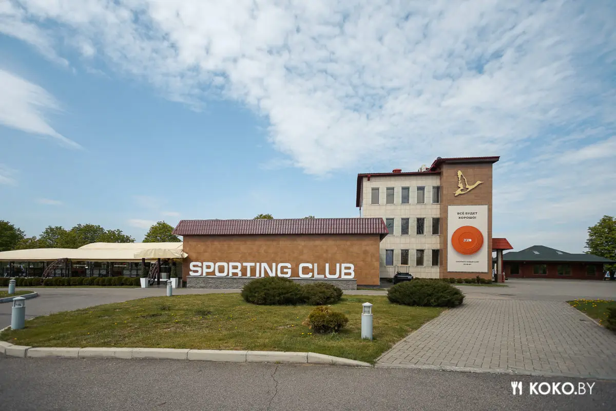Чем кормят на обед в закрытом клубе для мальчиков - «Sporting club», где если не понравилось можно не платить! - фото - 3