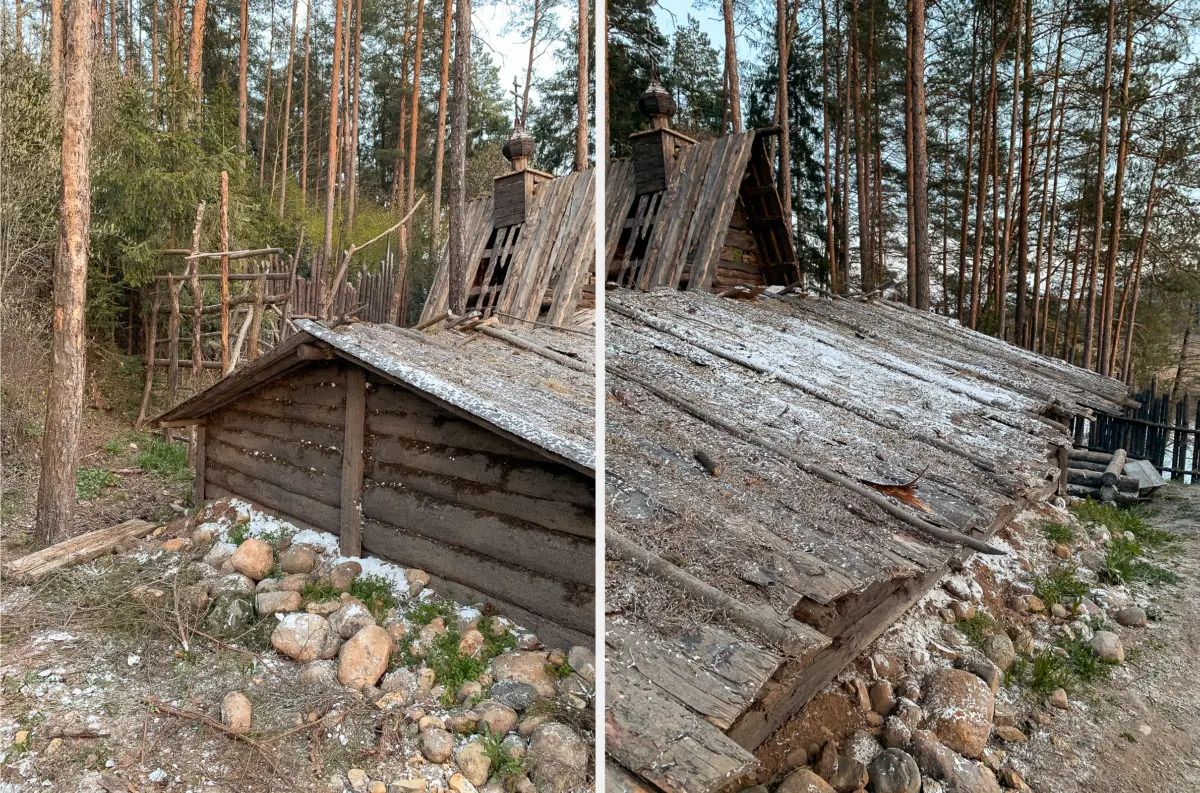 Смолливуд - уголок дикой природы, но вам сюда нельзя - фото - 4
