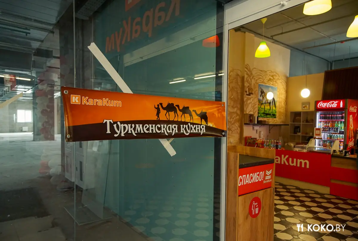 Как выглядит польская шаурма в Беларуси и кухня Туркменистана из Каракума - фото - 8