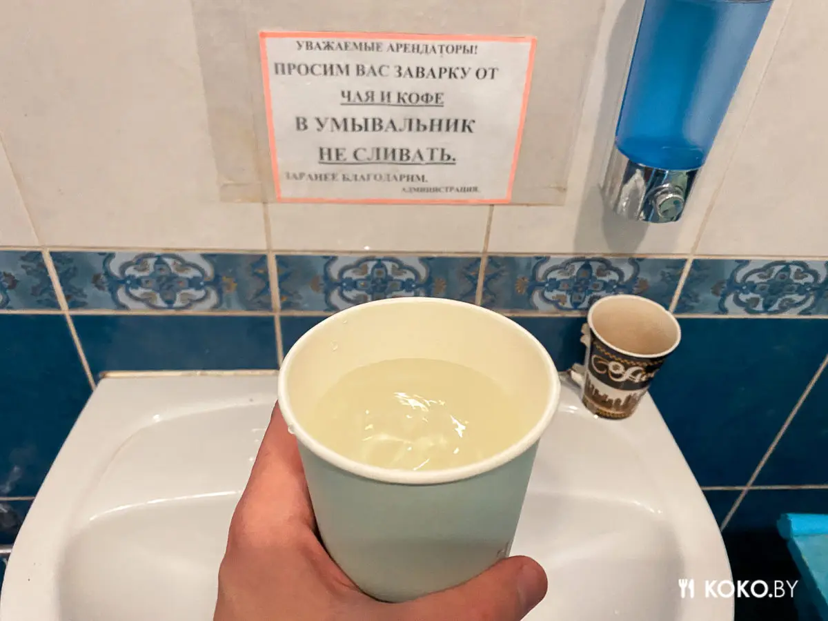 Тестим, какая питьевая вода из бутылки самая жёсткая - фото - 4