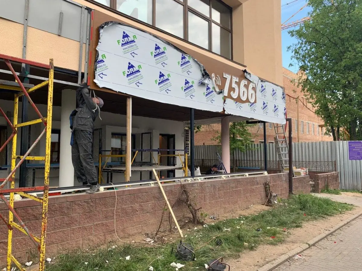 Ресторан «Burger King» захватил помещение на Якуба Коласа - фото - 3