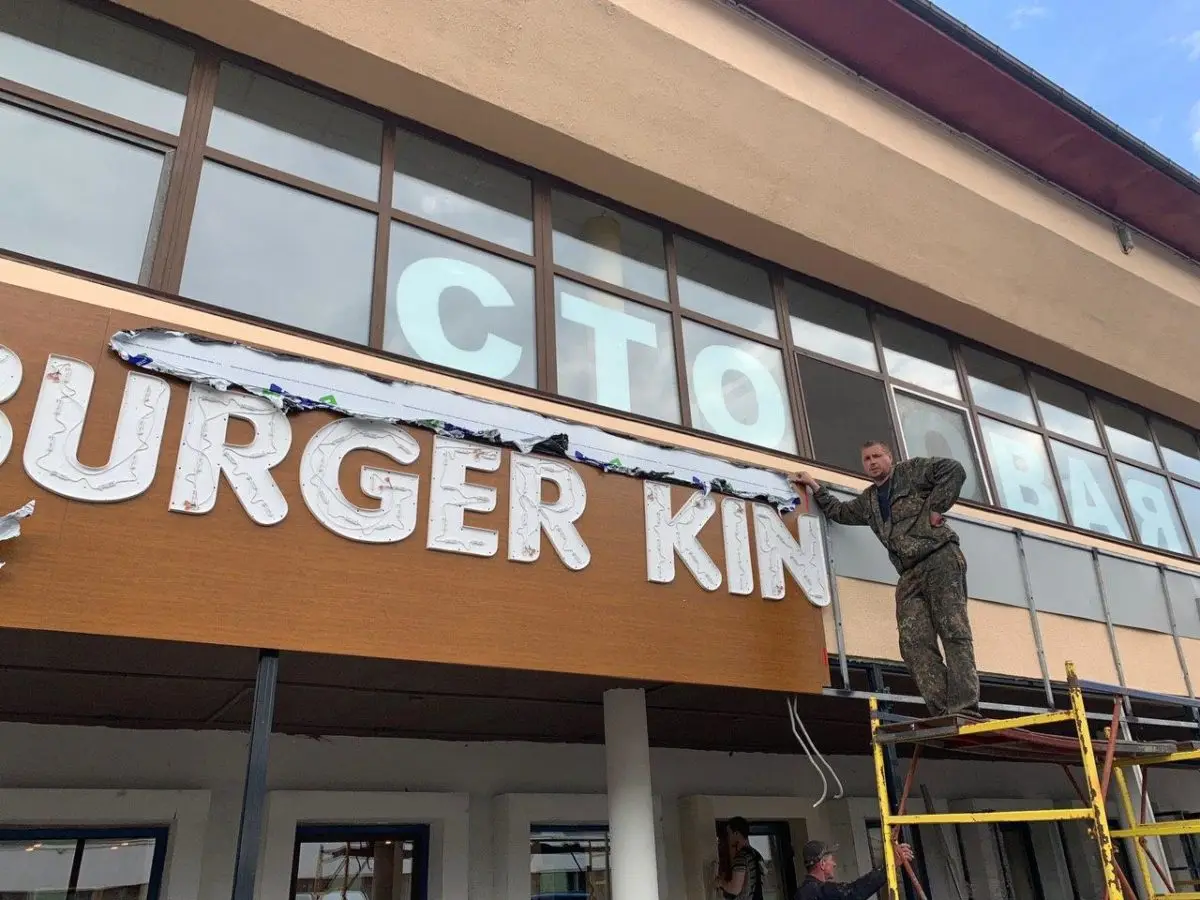 Ресторан «Burger King» захватил помещение на Якуба Коласа - фото - 4