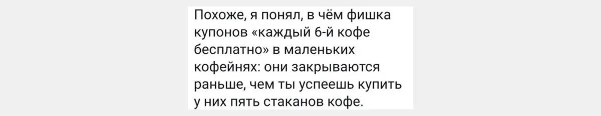 Нет покоя рестораторам! Бар «Изи» - ещё одно заведение с еврейским стрит-фудом - фото - 2