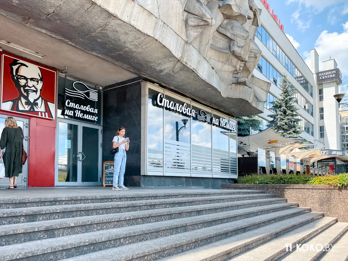 Новая «Столовая на Немиге» с летней террасой и обедом из трёх курсов до 6 рублей - фото - 3