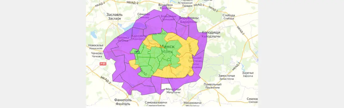 Шаурма от «Донер Кинг» за 60 минут теперь на бесплатной доставке - фото - 3