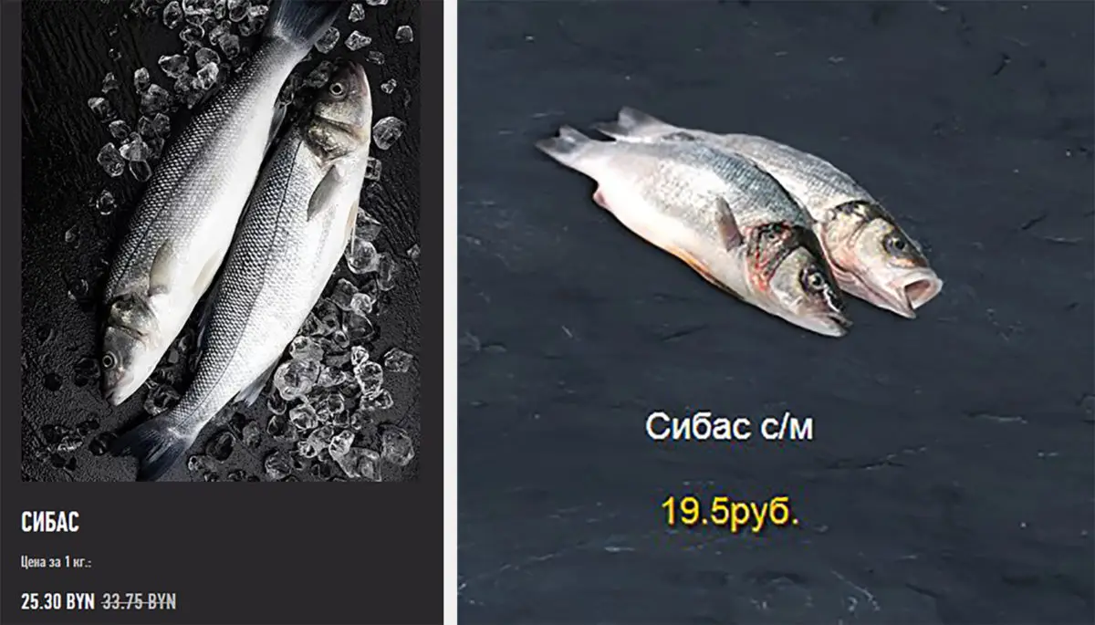 Для кого под домом Чижа открыли рыбный магазин «Ред Фиш»? - фото - 24