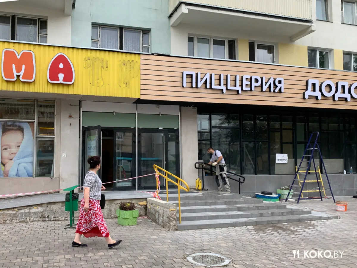 Вместо легендарного детского магазина «Матрёшка» построят пиццерию! - фото - 4