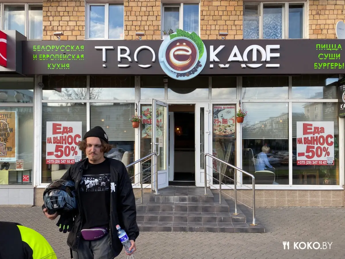 Что можно заказать на 100 рублей в глубоко районном заведении «Твоё кафе» на Автозаводе - фото - 2