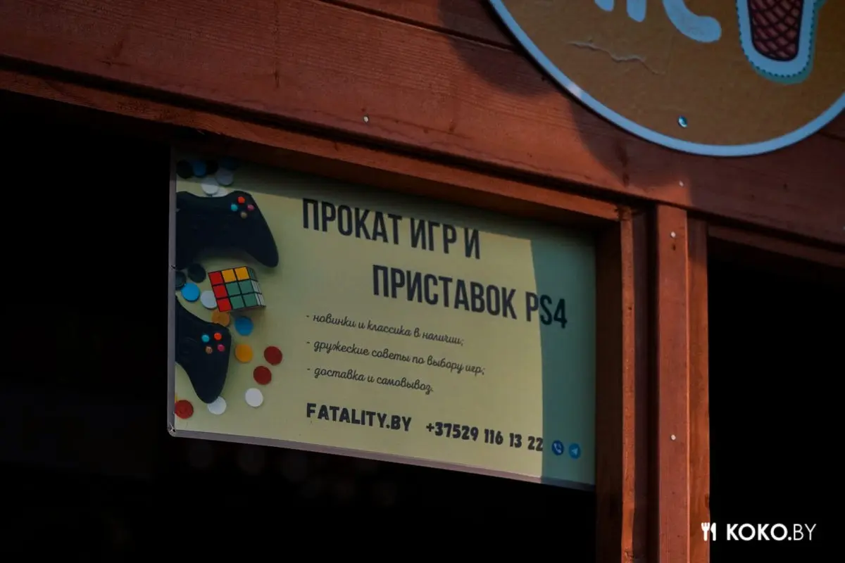 Что приходится есть людям, купившим квартиры в жилой застройке Новая Боровая - фото - 24