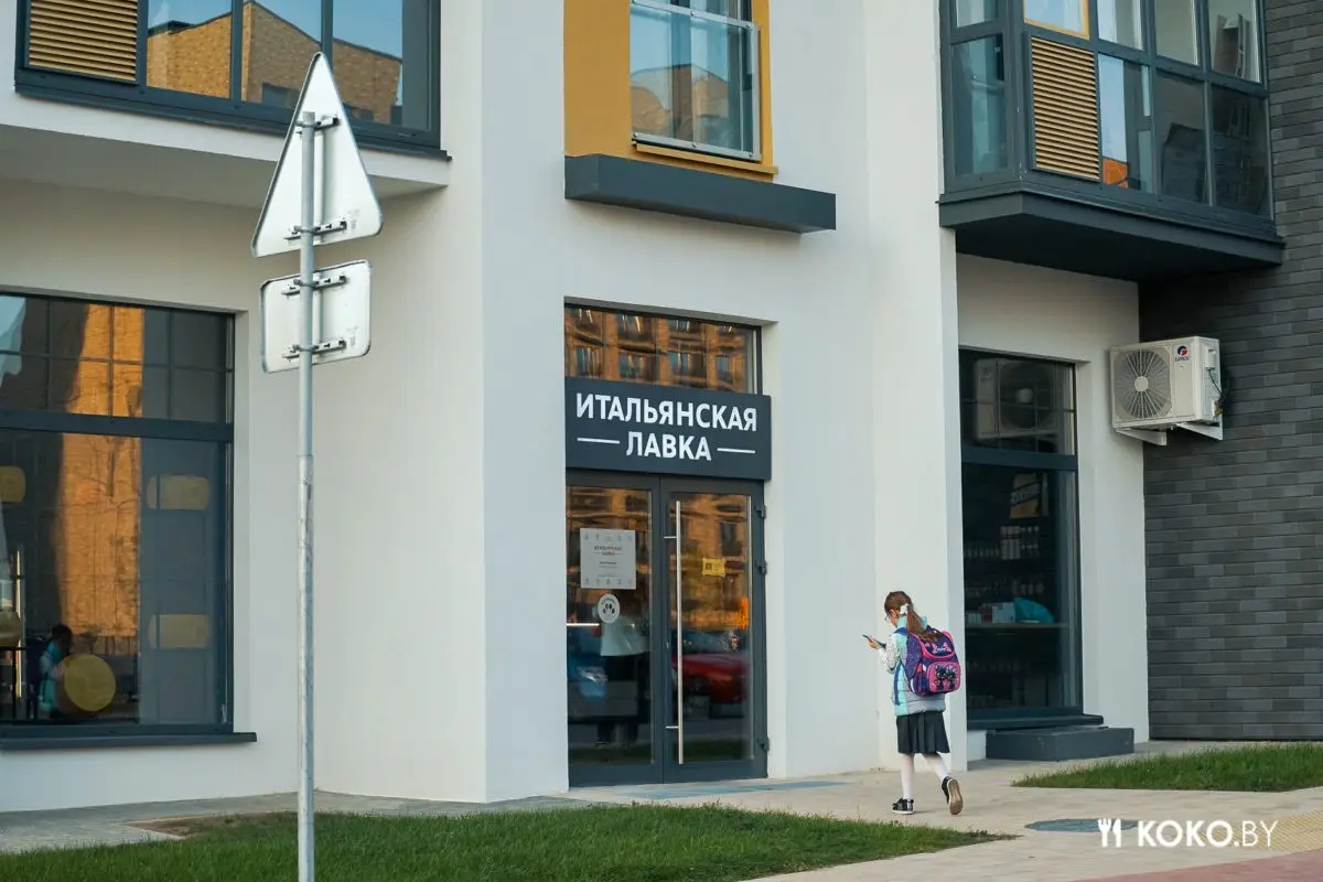 Что приходится есть людям, купившим квартиры в жилой застройке Новая Боровая - фото - 45