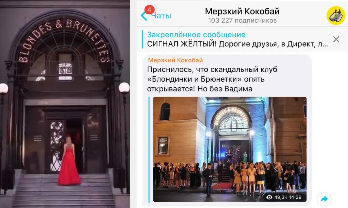 Что же будет с общепитом дальше? Мои прогнозы - фото - 2