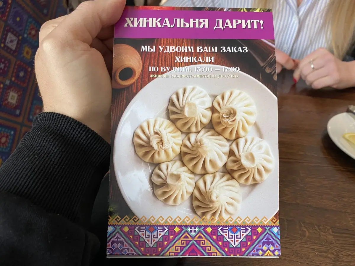 По будням во всех «Хинкальнях» варят 2 хинкали по цене 1 - фото - 1