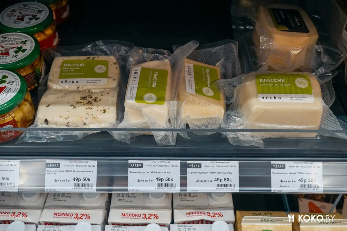Проверяем ассортимент уже третьего биомаркета «Вёска» с уникальными продуктами из Европы - фото - 48