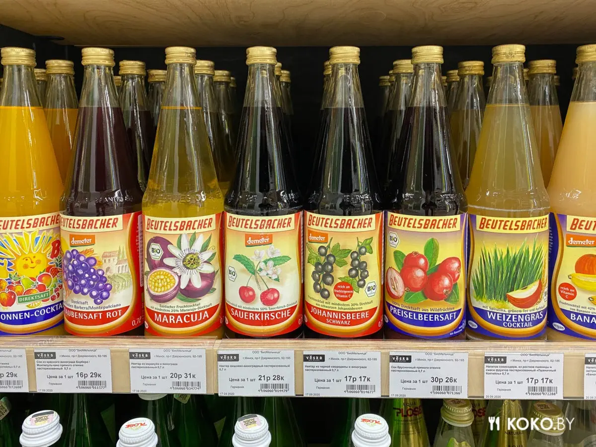 Проверяем ассортимент уже третьего биомаркета «Вёска» с уникальными продуктами из Европы - фото - 11
