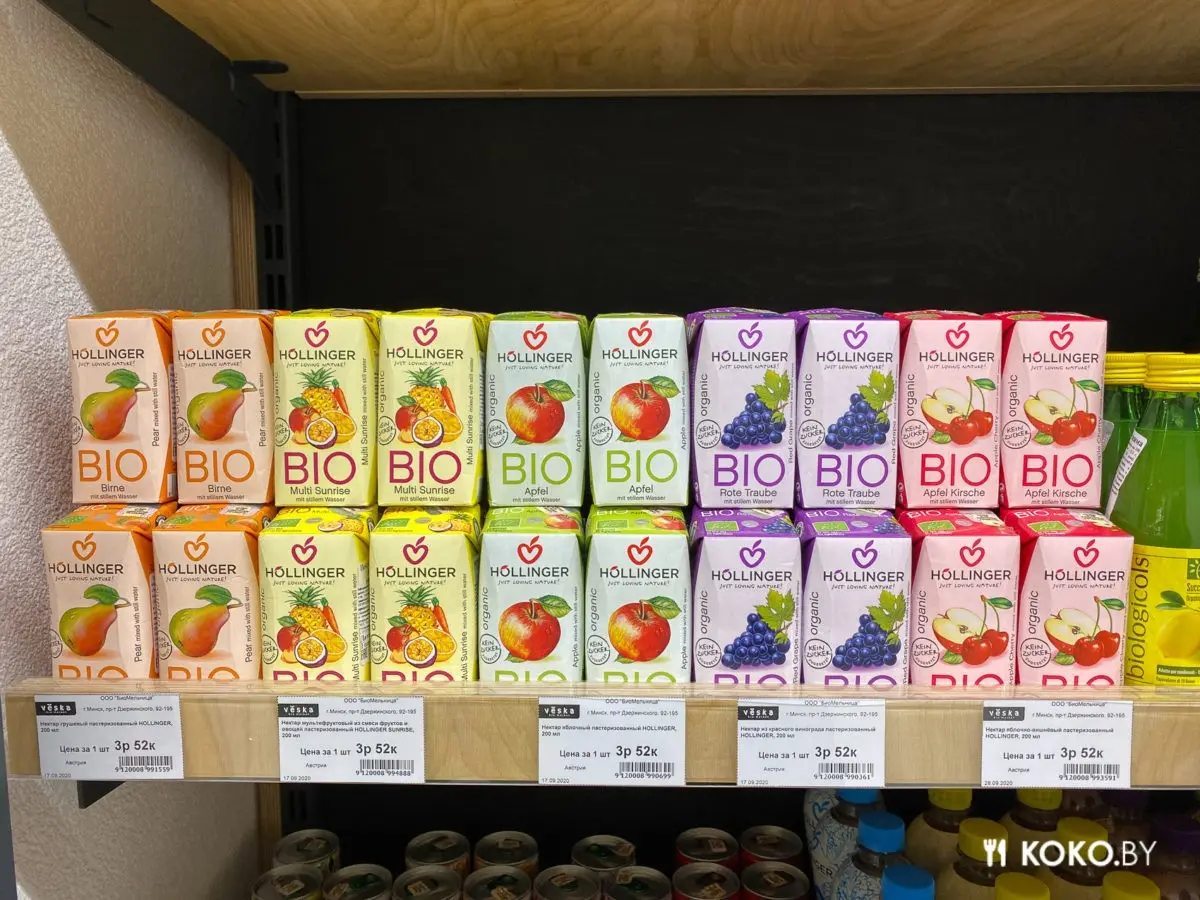 Проверяем ассортимент уже третьего биомаркета «Вёска» с уникальными продуктами из Европы - фото - 12
