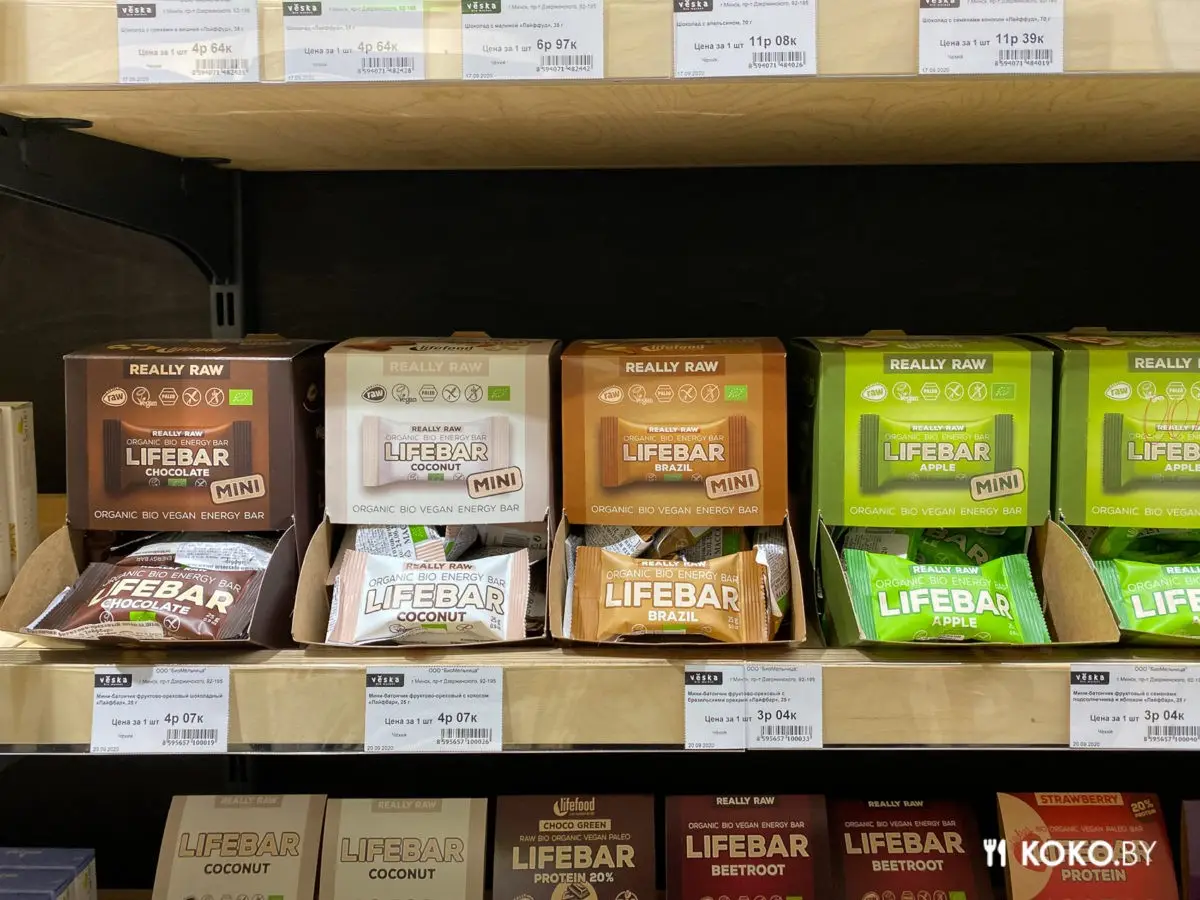Проверяем ассортимент уже третьего биомаркета «Вёска» с уникальными продуктами из Европы - фото - 13